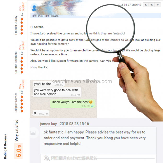 ইনফ্রারেড হান্টিং ক্যামেরা 30MP1080P ডুয়াল-লেন্স গেম ক্যামেরা আউটডোর ওয়াইল্ডলাইফ ট্র্যাপ জলরোধী 940nm আইআর ক্যামেরা 11