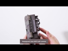 KW866 সর্বশেষ ওয়াইফাই ট্রেইল ক্যামেরা