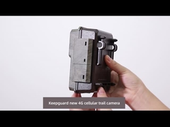 ২০২৪ সর্বশেষ ওয়্যারলেস ৪জি ট্রেইল ক্যামেরা