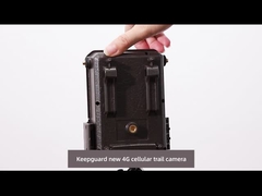 ২০২৪ সর্বশেষ ২ কে ওয়্যারলেস ৪ জি ট্রেইল ক্যামেরা