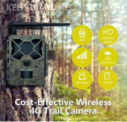KW886 ট্রেইল ক্যামেরা 4G সিম কার্ডে নির্মিত 24MP 1080P 30fps এ APP নিয়ন্ত্রণ সহ জলরোধী IP67 গেম ক্যামেরা