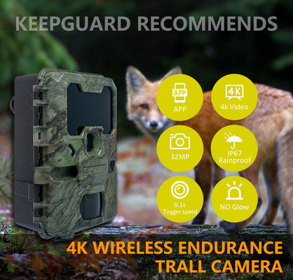 জলরোধী IP67 ওয়াইফাই ব্লুটুথ ক্যামেরা