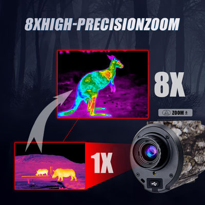 বহিরঙ্গন কার্যকলাপ এবং নজরদারির জন্য এআই সুপার রেজোলিউশন এবং ১০-ঘণ্টা ব্যাটারি লাইফ সহ উচ্চ-পারফরম্যান্স থার্মাল ইমেজিং মনোкуляр