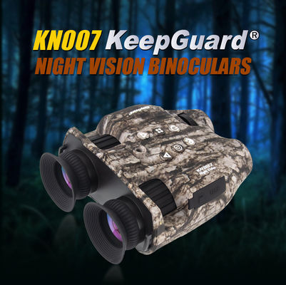 নাইট ভিউয়ের ক্ষমতা • উচ্চ রেজোলিউশনের ডিসপ্লে স্ক্রিন • দীর্ঘ পরিসীমা দৃশ্যমানতা • বহিরঙ্গন ব্যবহারের জন্য উপযুক্ত টেকসই এবং শক্ত নকশা • পরিচালনা করা সহজ নিয়ন্ত্রণ • পুনরায় চার্জযোগ্য ব্যাটারি