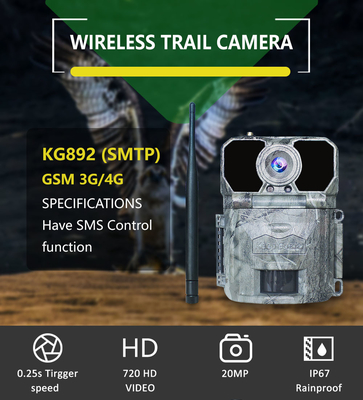 25m IR MMS GPRS সেলুলার গেম ক্যামেরা ডায়নামিক 4G ওয়্যারলেস SMTP