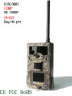 860NV GSM GPRS নো গ্লো MMS ট্রেইল ক্যামেরা 1920*1080p ভিডিও সাইজ, 0.6s রেসপন্স টাইম
