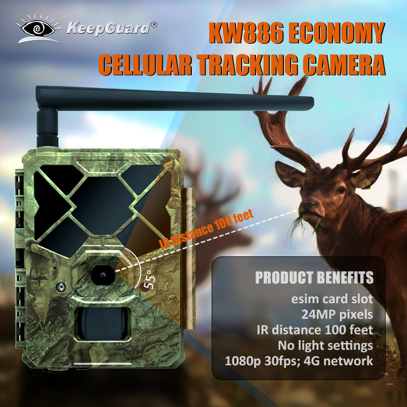 KW886 ট্রেইল ক্যামেরা 4G সিম কার্ডে নির্মিত 24MP 1080P 30fps এ APP নিয়ন্ত্রণ সহ জলরোধী IP67 গেম ক্যামেরা